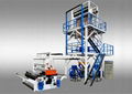 Five Layer & Seven Layer film blowing machine