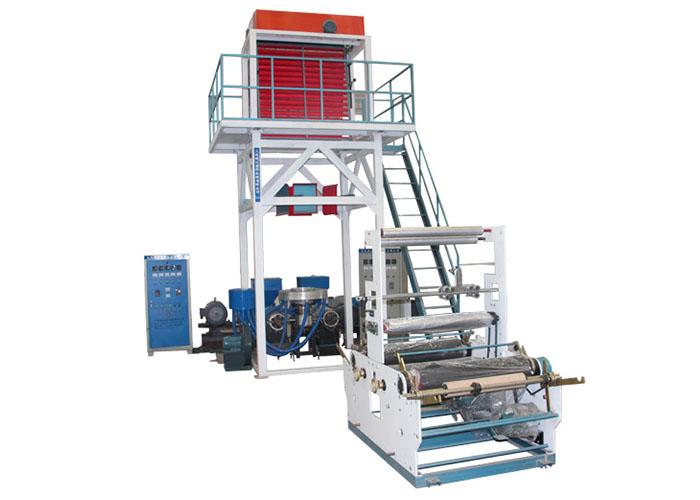 HDPE LDPE Twin Head High Speed Blown Film Machine