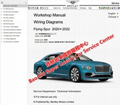 1998-2022 full set Bentley Workshop Service Manual Wiring Diagram