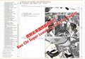 1968-2022 full set Mclaren Workshop Service Manual Wiring Diagram 3