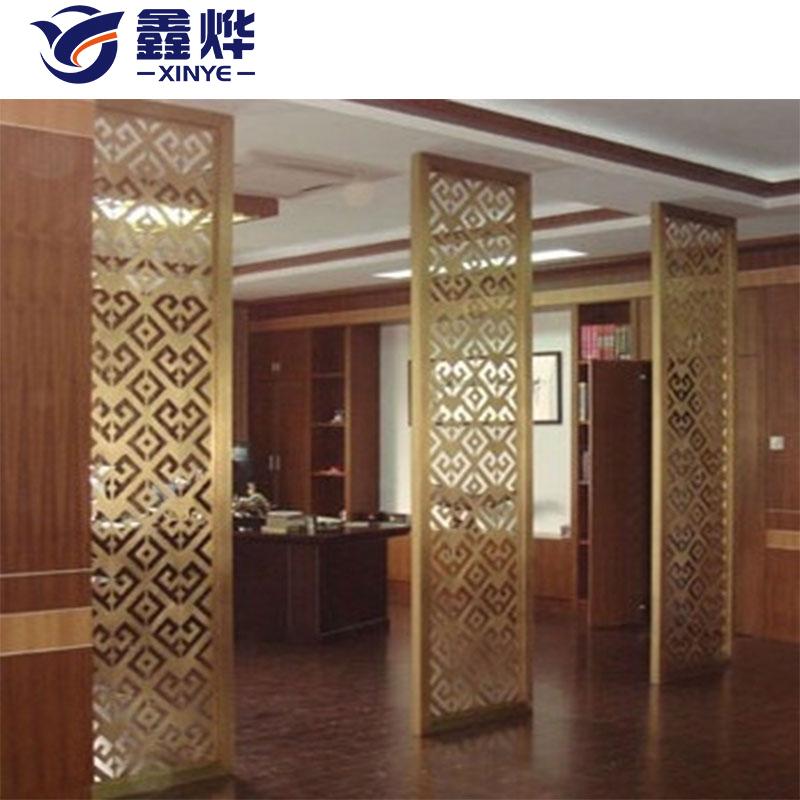 新中式简约轻奢金属 不锈钢屏风 镂空花格客厅移动隔断墙定制 2
