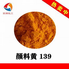 Pigment Yellow 139