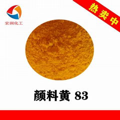 Pigment Yellow 83