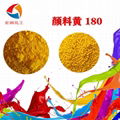 Pigment Yellow 180