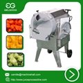 Bulb type vegetable cutting machine high efficiency 2