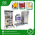 Small scale juice pasteurization equipment High Quality Sterilization equipment 3