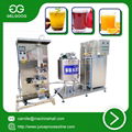 Small scale juice pasteurization equipment High Quality Sterilization equipment 4