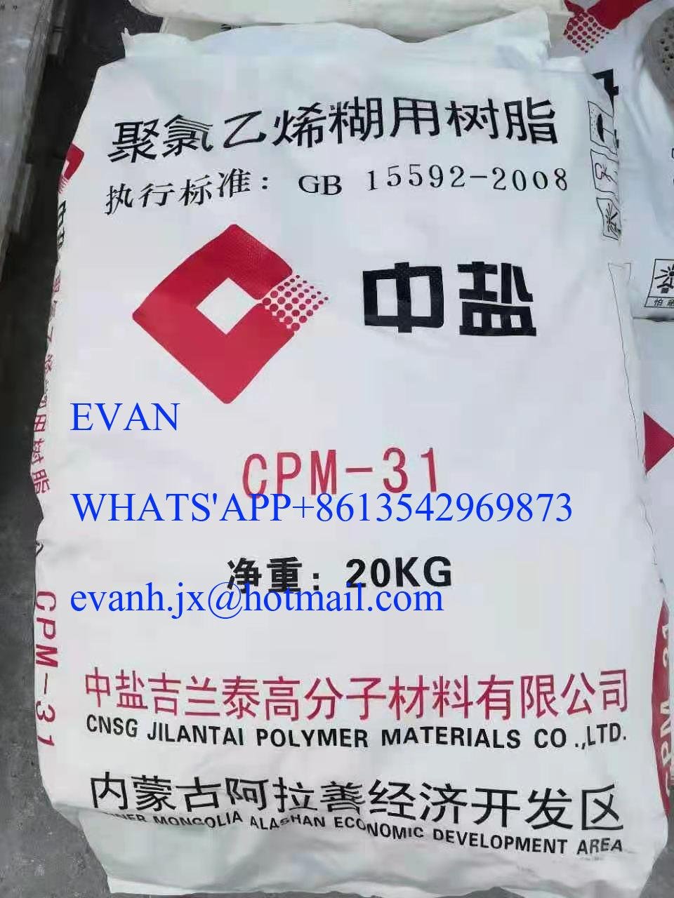 PVC paste resin CPM-31