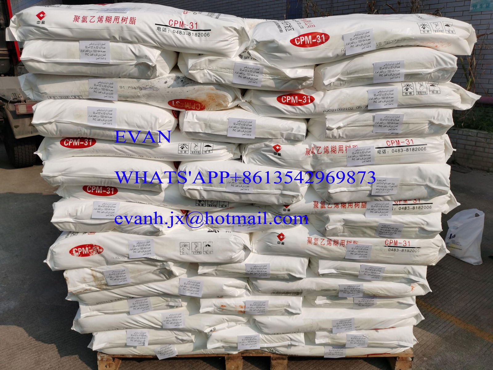 PVC paste resin CPM-31 2