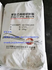 Micro PVC paste resin LF-51L for