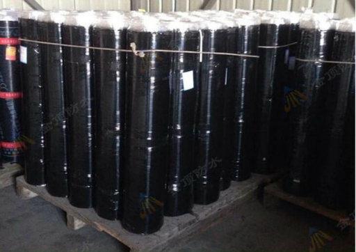 Self-adhesive roofing material bitumen waterproofing membrane cross-laminated 3