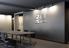 合肥桥斯仪器设备有限公司