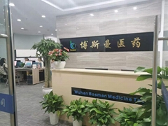 Wuhan Bosman Medicine Tech Co.,LTD