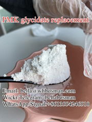 Buy New PMK powder PMK glycidate