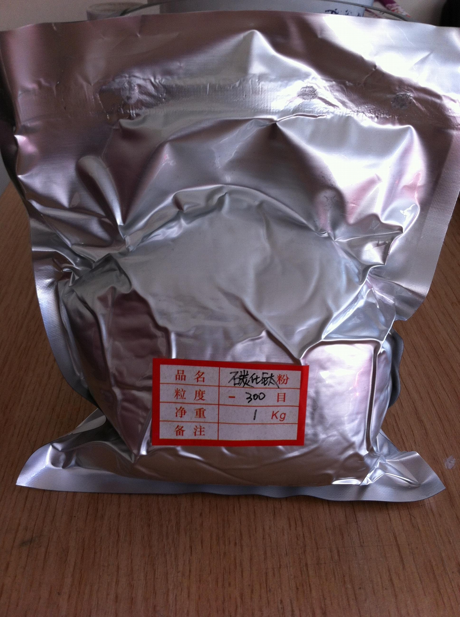 Titanium powder, quality assurance, large quantity discount 2