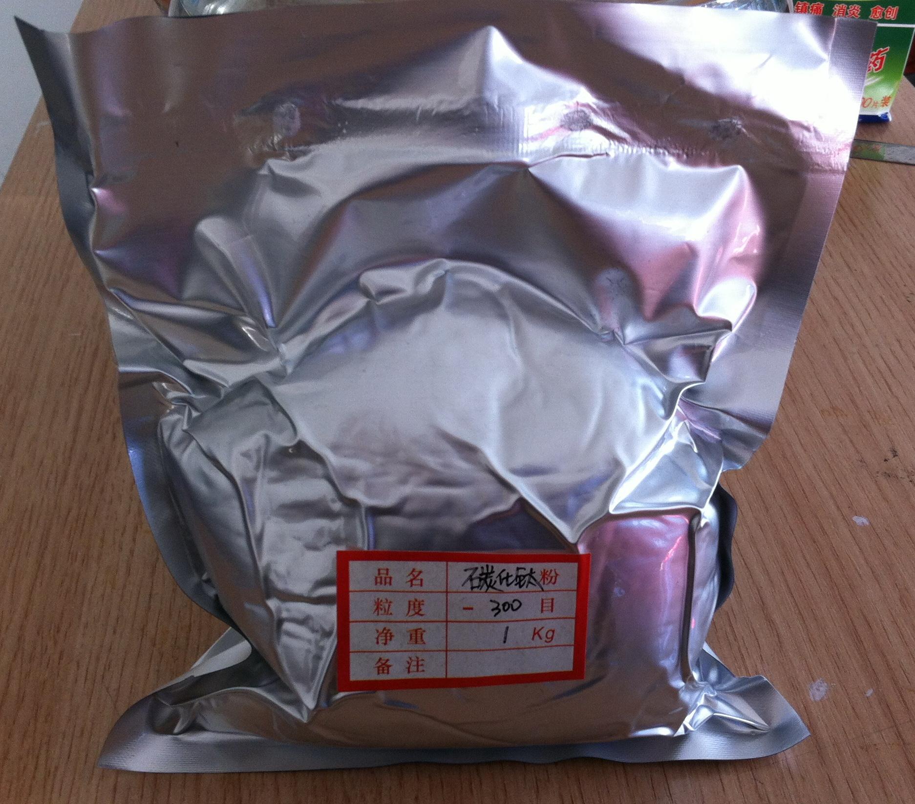 Titanium powder, quality assurance, large quantity discount 3