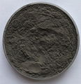 Bismuth powder  high purity  quality assurance  quantity preferential 2