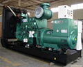 510kw Cummins diesel generator 1