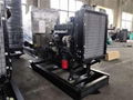 400kw Perkins diesel generator 1