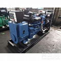 450kw Perkins diesel generator 1