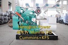40KW Cummins Marine diesel generator