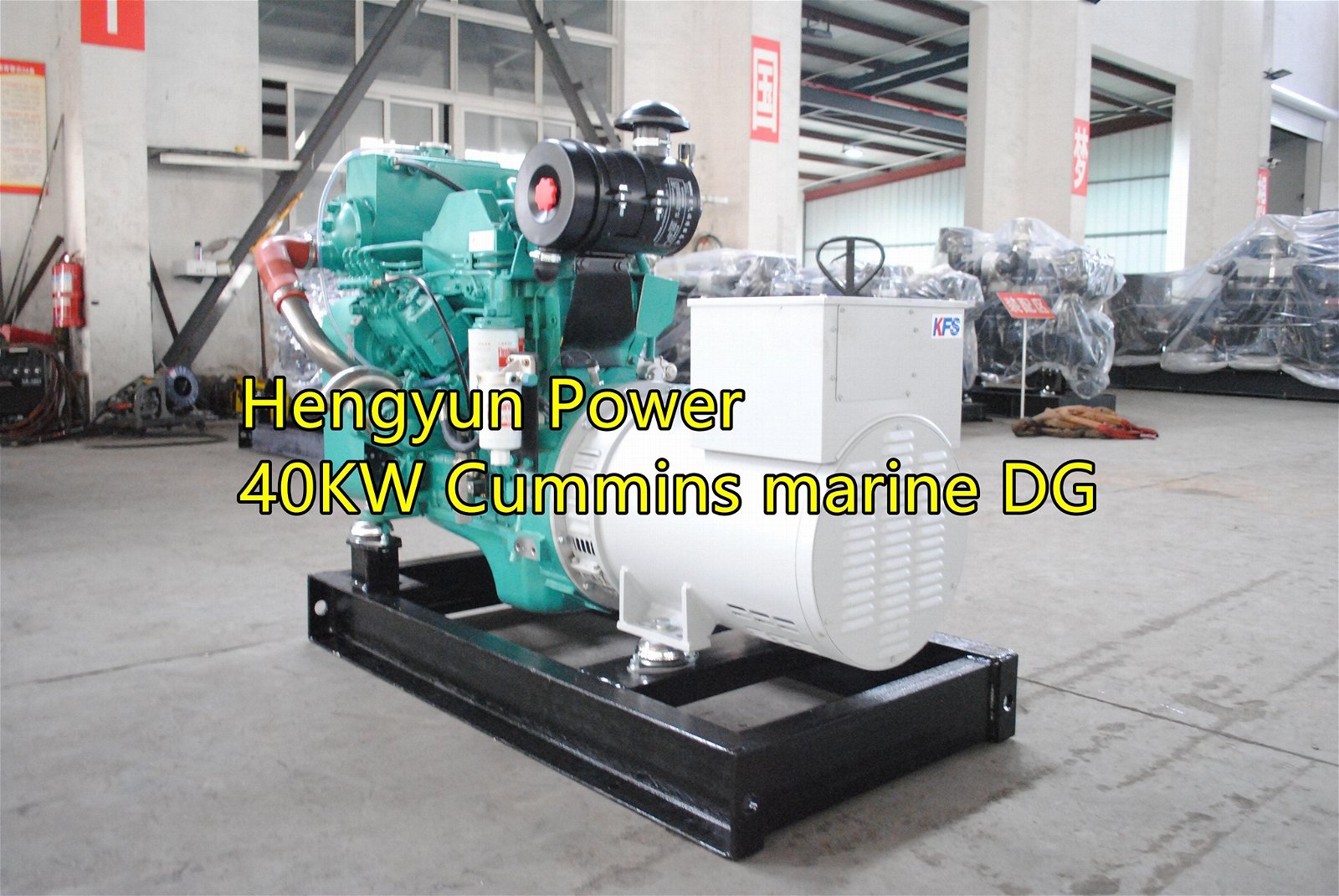 40KW Cummins Marine diesel generator 3