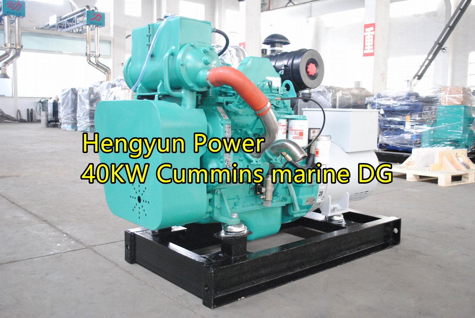 40KW Cummins Marine diesel generator 4