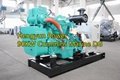 90KW Cummins Marine Diesel Generator 4
