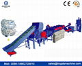 Waste Plastic PP PE Film Recycling Machine