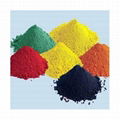  Ink pigment Iron Oxide Red/blue/black/yellow/orange Powder Ink pigment Iron Oxi 2