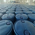 三菱甲基丙烯酸厂家 CAS79-41-4