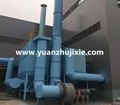 Air box pulse bag dust collector