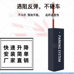 卓弛智能道閘生產批發廠家智能停車場自動車牌識別系統