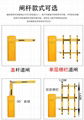 卓弛智能道閘生產批發廠家智能停車場自動車牌識別系統 5