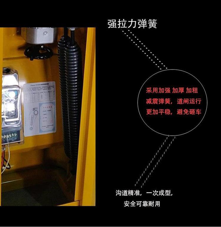 智能道閘 停車場收費管理道閘 小區遇阻反彈廣告道閘 3