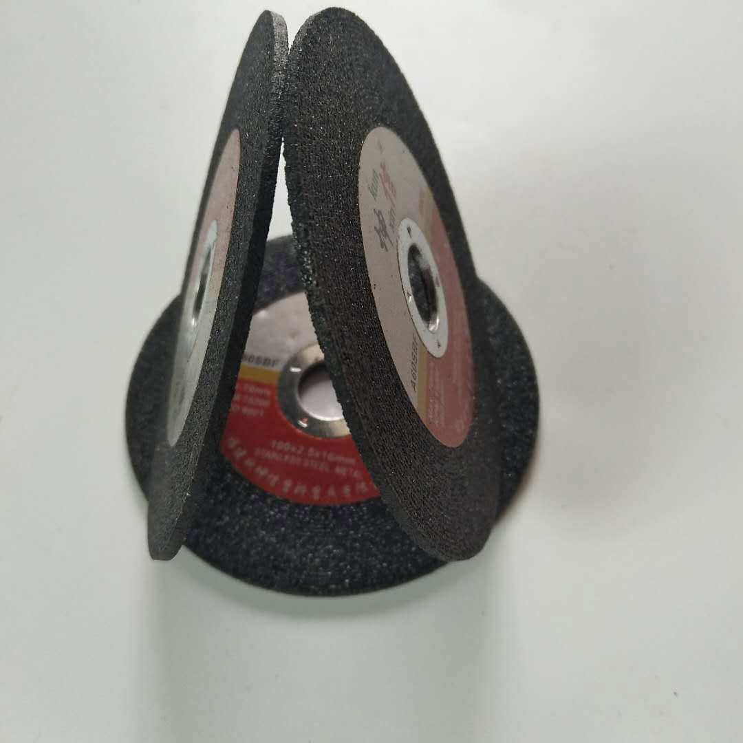 Flat Type Abrasive Resin Bonded Cutting Disc 3