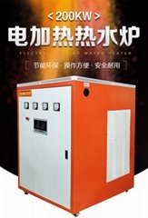 200kw電熱水鍋爐