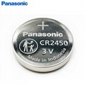 Agent of Panasonic cr2450 high capacity button battery