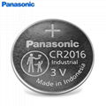 代理Panasonic松下CR2016紐扣電池