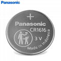 Panasonic button battery agent cr1616 1