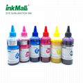 InkMall Desktop sublimation ink 1