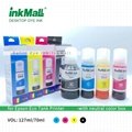 504 Eco Tank Dye ink