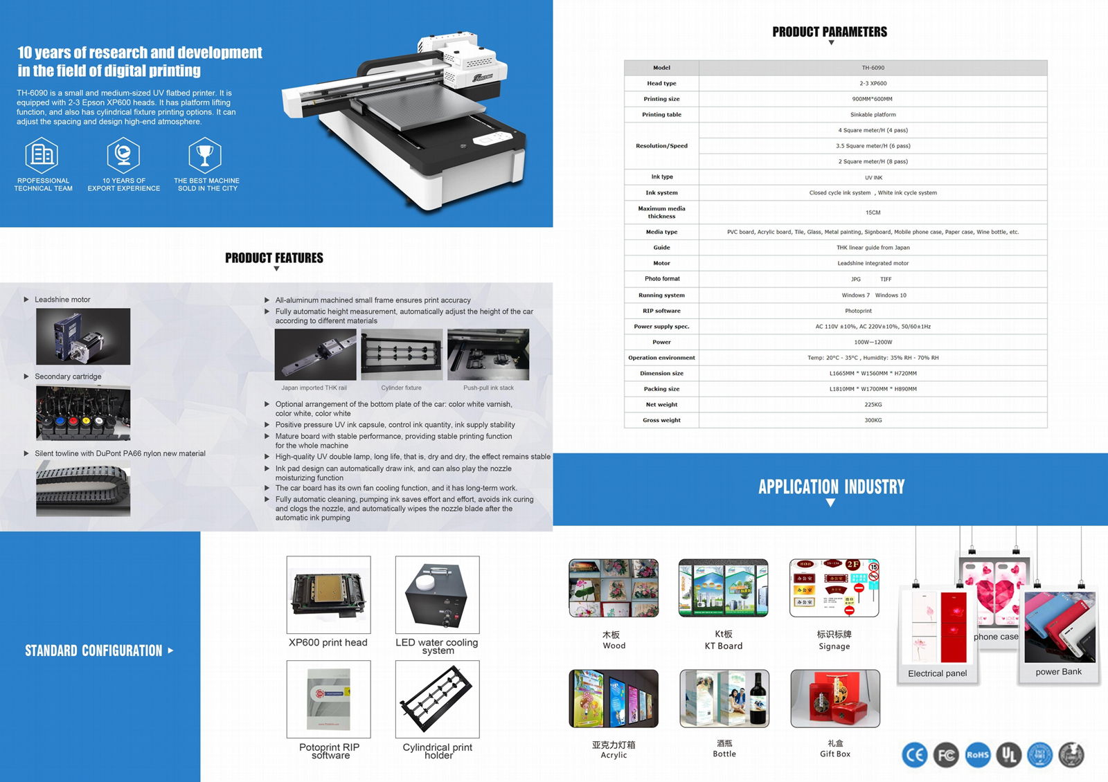 uv  printer 6090 4060 flatbed printing machina for acrylic board 4