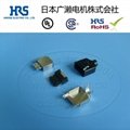 HRS Rectangular Connector 3240-10P-C(50) Plug 2