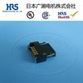 HRS Rectangular Connector 3240-10P-C(50) Plug 4