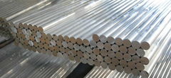 Aluminium Alloy Extruded Bar