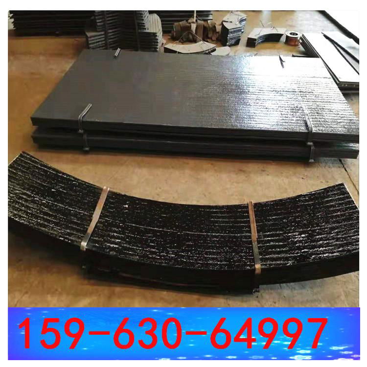 堆焊復合板雙金屬耐磨板 10+10mm 2