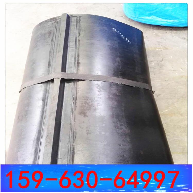 接头皮带 除铁器环形带b=800 2