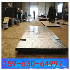 复合型耐磨板 堆焊耐磨板