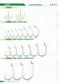 treble hook 4